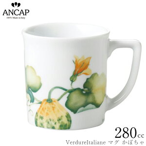 AJbv ANCAPyVerdureItaliane }O ڂzC^A Ɩp vdl JtF iX }OJbv  K㗝X 3300-1141