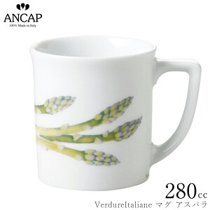 AJbv ANCAPyVerdureItaliane }O AXpzC^A Ɩp vdl JtF iX }OJbv  K㗝X 3300-1146