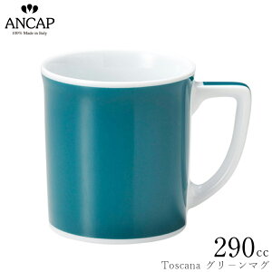 AJbv ANCAPyToscana O|}OzC^A Ɩp vdl JtF iX }OJbv  K㗝X 3300-0601