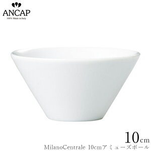 AJbv ANCAPyMilanoCentrale 10cmA~[Y{[zC^A Ɩp vdl M H K㗝X 3300-0762