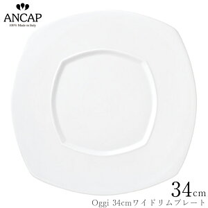 AJbv ANCAPyOggi 34cmChv[gzC^A Ɩp vdl M C K㗝X 3300-0717