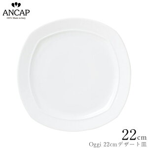 AJbv ANCAPyOggi 22cmfU[gMzC^A Ɩp vdl M H K㗝X 3300-0704