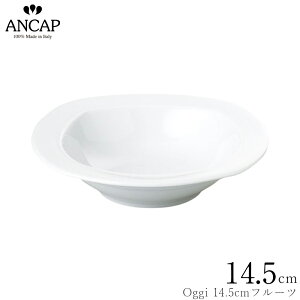 AJbv ANCAPyOggi 14.5cmt[czC^A Ɩp vdl M H K㗝X 3300-0707