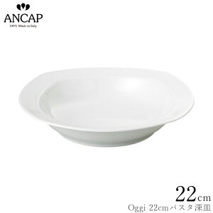 AJbv ANCAPyOggi 22cmpX^[MzC^A Ɩp vdl M H K㗝X 3300-0705