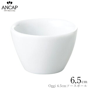 AJbv ANCAPyOggi 6.5cm\[X{[zC^A Ɩp vdl M H K㗝X 3300-0714