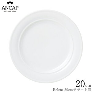 AJbv ANCAPyBelem 20cmfU[gMzC^A Ɩp vdl M H K㗝X 3300-0204