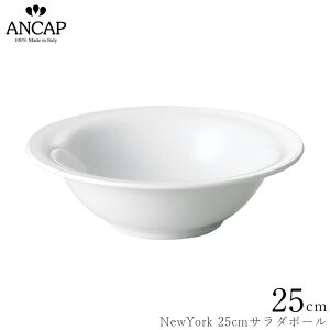 AJbv ANCAPyNewYork 25cmT_{[zC^A Ɩp vdl M H K㗝X 3300-0320