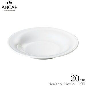 AJbv ANCAPyNewYork 20cmX[vMzC^A Ɩp vdl M H K㗝X 3300-0316