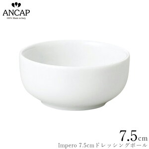 AJbv ANCAPyImpero 7.5cmhbVO{[zC^A Ɩp vdl M H K㗝X 3300-0011