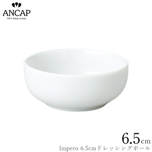 AJbv ANCAPyImpero 6.5cmhbVO{[zC^A Ɩp vdl M H K㗝X 3300-0032