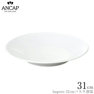 AJbv ANCAPyImpero 31cmpX^[MzC^A Ɩp vdl M H K㗝X 3300-0007