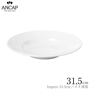 AJbv ANCAPyImpero 31.5cmpX^[MzC^A Ɩp vdl M H K㗝X 3300-0017