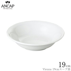 AJbv ANCAPyVienna 19cmX[vMzC^A Ɩp vdl M H K㗝X 3300-0108