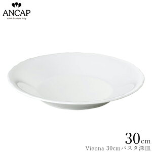 AJbv ANCAPyVienna 30cmpX^[MzC^A Ɩp vdl M H K㗝X 3300-0109