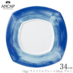 AJbv ANCAPyOggi Chv[g34cm u[zC^A Ɩp vdl M C K㗝X 3300-0740