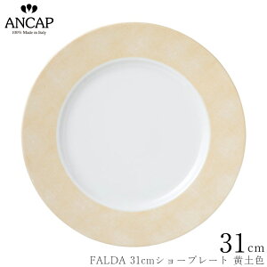 AJbv ANCAPyFALDA 31cmV[v[g yFzC^A Ɩp vdl M C K㗝X 3300-0019