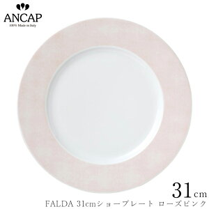 AJbv ANCAPyFALDA 31cmV[v[g [YsNzC^A Ɩp vdl M C K㗝X 3300-0021