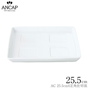 AJbv ANCAPyAC 25.5cm4pd؎MzC^A Ɩp vdl M C K㗝X 3300-0915