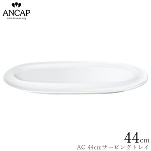 AJbv ANCAPyAC 44cmT[rOgCzC^A Ɩp vdl M H K㗝X 3300-0901