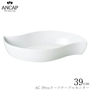 AJbv ANCAPyAC 39cm[te[uZ^[zC^A Ɩp vdl M H K㗝X 3300-0902