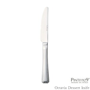 18-10 fU[giCtyOctavia Dessert knifezC^A Pinti А XeX18-10 Ɩp vdl H CO Jg[ K㗝X 3900-086006