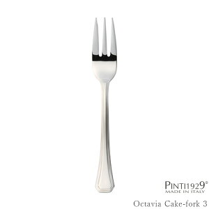18-10 P[LtH[NyOctavia Cake-fork 3zC^A Pinti А XeX18-10 Ɩp vdl H CO Jg[ K㗝X 3900-086017