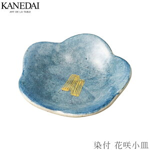 yt ԍ珬Mz aH  Ă Ɩp vdl M  Ö M 0900-0004