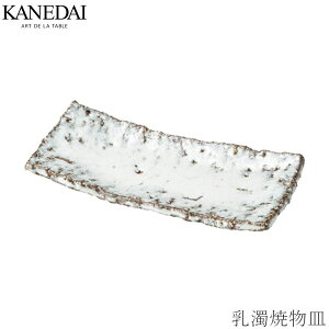 wقڑSiSALEixyĕMz aH  Ă Ɩp vdl M 0450-6025