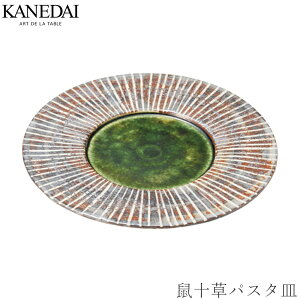 wقڑSiSALEixyl\pX^MzaH  Ă Ɩp vdl v[g 0450-6023