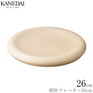 yN[^[26cmzaH  Ă Ɩp vdl v[g 0406-5202