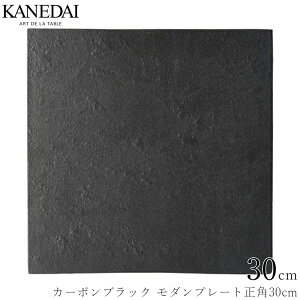 yJ[{ubN _v[gp30cmzM pM aH  Ă Ɩp vdl 0619-0110