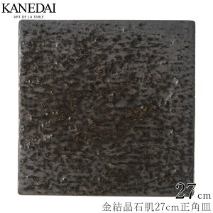 yΔ27cmpMzpM aH  Ă Ɩp vdl 0407-6014