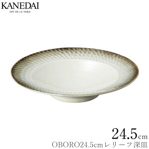 yOBORO24.5cm[t[MzaH  Ă Ɩp vdl v[g 0481-7001