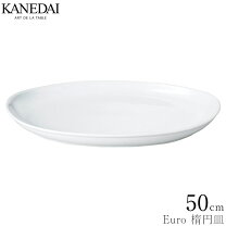 楽天市場】大皿 50cm（キッチン用品・食器・調理器具）の通販