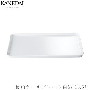 wقڑSiSALEixypP[Lv[g 13.5DzmH  rbtF Ɩp vdl v[g 0211-0021