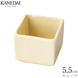 wقڑSiSALEixyx[W}bg5.5cmL[uz mH  v[g Ɩp vdl 0311-7007