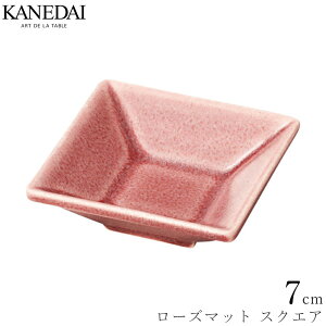 y[Y}bg7cmXNGAz mH  v[g Ɩp vdl 0407-7014