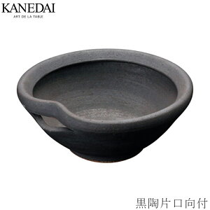 yЌtzhg t aH  Ă v[g Ɩp vdl 0603-0033