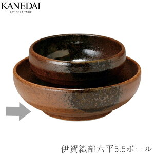 yɉDZ5.5{[zhg t aH  Ă v[g Ɩp vdl 0307-0081