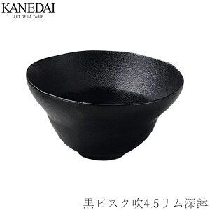 yrXN4.5[zaH   Ă v[g Ɩp vdl 0452-0320