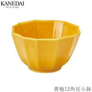 y12pzaH   Ă v[g Ɩp vdl 0409-0153