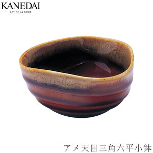 yAVڎOpZzaH  t  Ă v[g Ɩp vdl 0789-0004