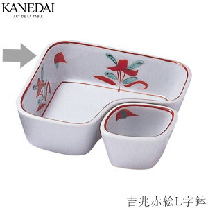 ygԊGLzԓٓɍ aH  Ă  Ɩp vdl 1205-0085