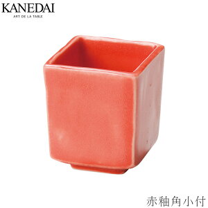 y֊ptzaH  Ă   Ɩp vdl 0481-6014