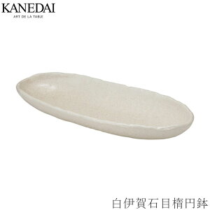 wقڑSiSALEixyɉΖڑȉ~zaH O؎M  Ă v[g Ɩp vdl 0307-0030