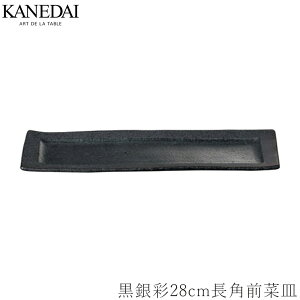 y28cmpO؎MzaH toM  Ă v[g Ɩp vdl 0629-0236