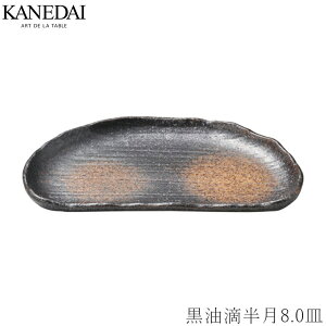 yH8.0MzaH  Ă M v[g Ɩp vdl 0203-0236