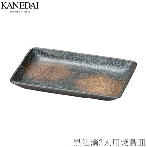 yH2lpĒMzaH  Ă M v[g Ɩp vdl 0203-0233