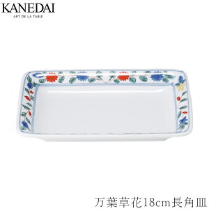 yt18cmpMzaH  Ă M v[g Ɩp vdl 0411-0613