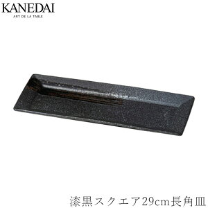 yXNGA29cmpMzpM aH  Ă M v[g Ɩp vdl 0311-0158